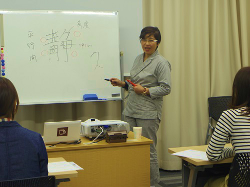 2月の「学びのカフェ」無事終了