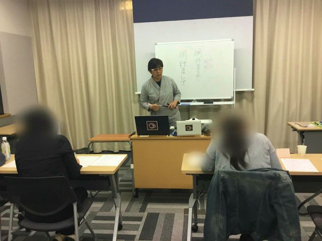 3月の学びのカフェセミナー