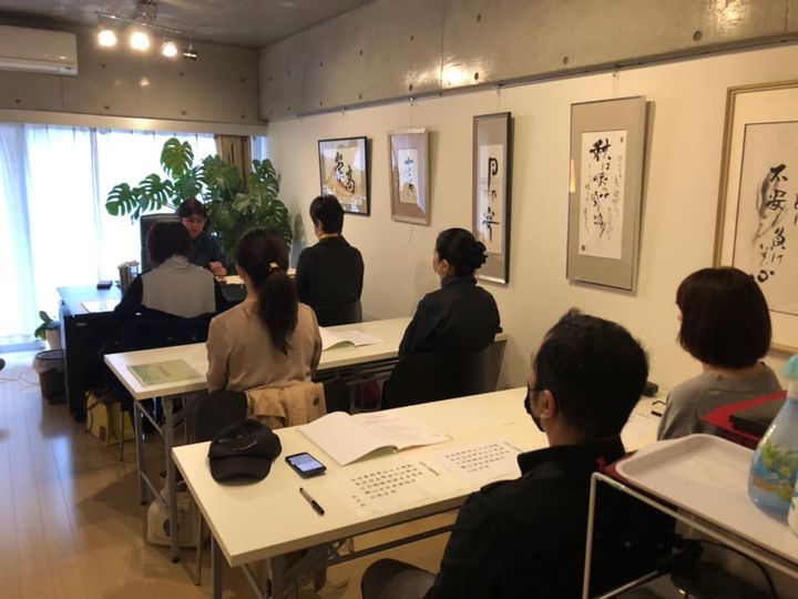 「写経に親しむ会」開催