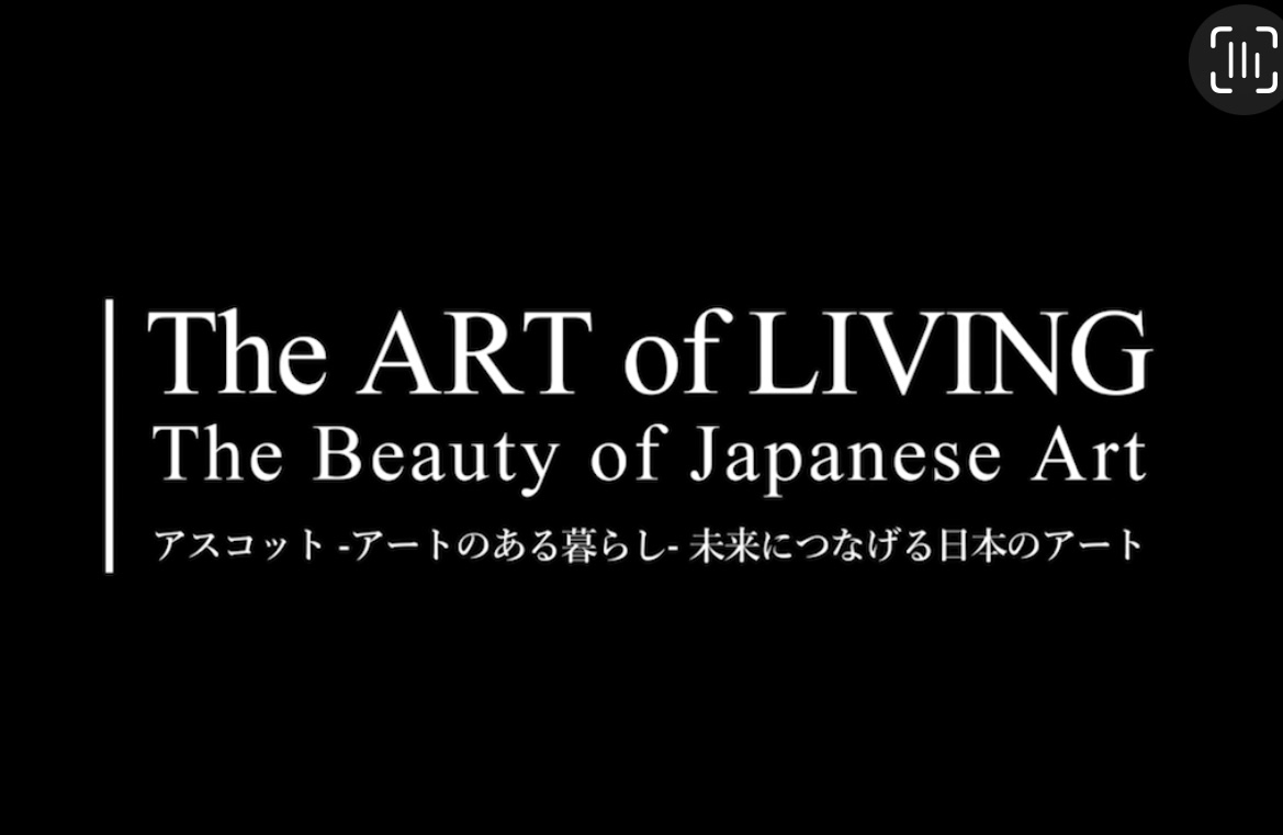 アスコット丸の内東京合同アート展